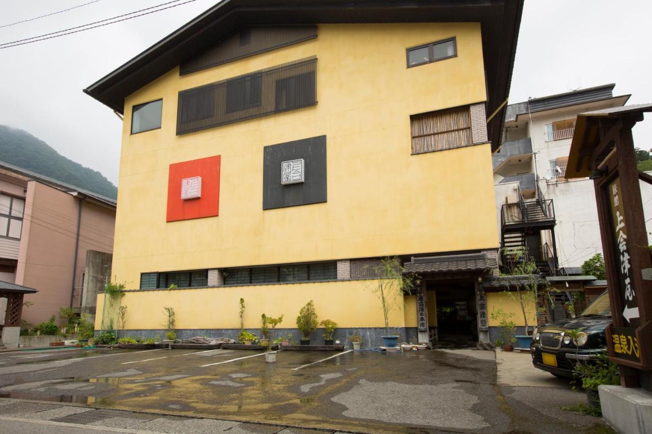 Shiobara Onsen Ryokan Kamiaizuya Nasushiobara Bagian luar foto
